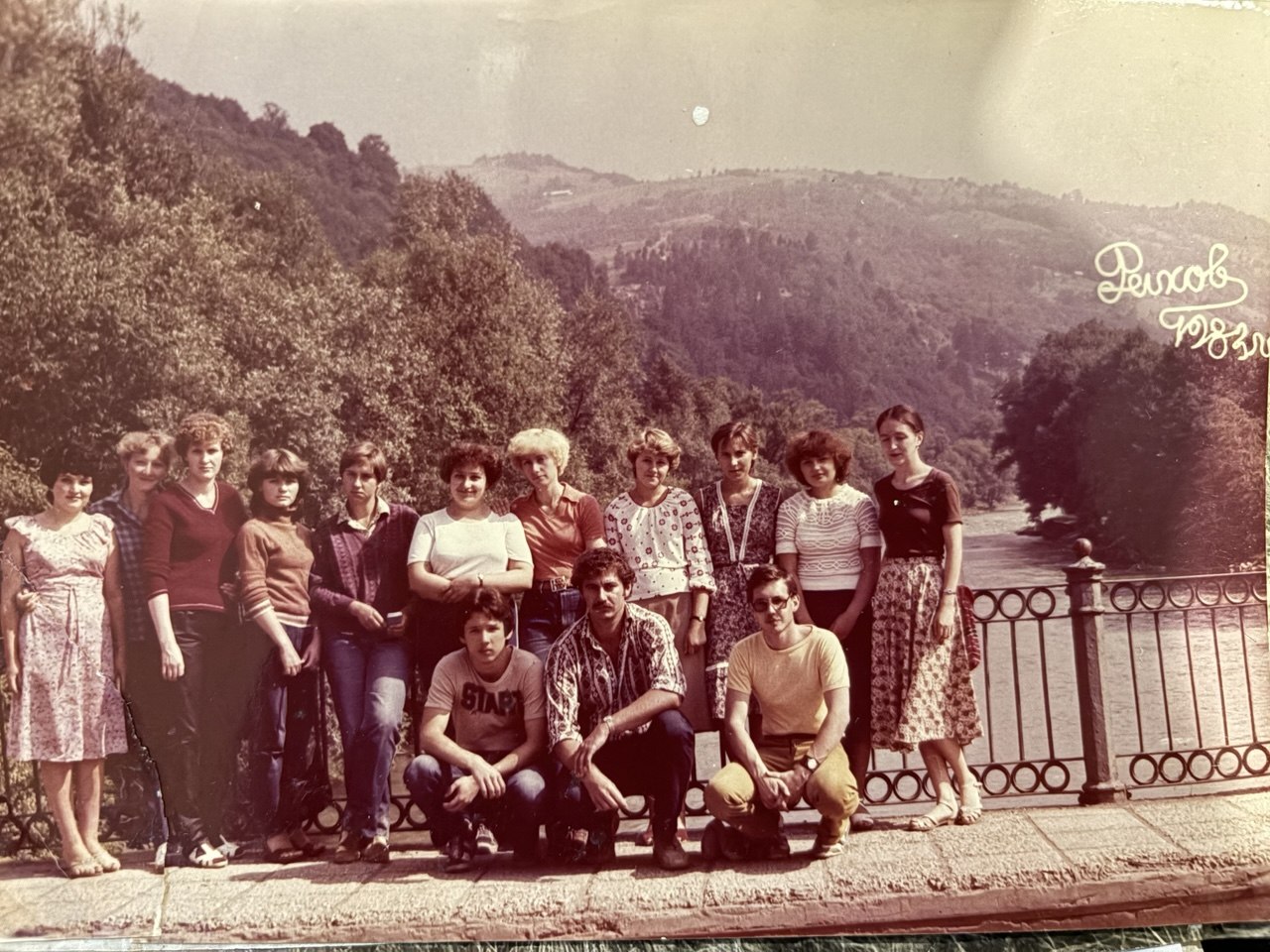Memory photo